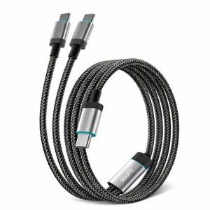 수피 PD PPS 100W 2in1 USB-C 노트북 고속충전 케이블 S94 맥북 그램 갤럭시북