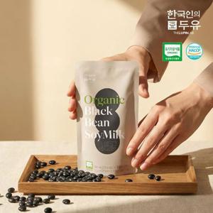 한국인의 두유 유기농 서리태 콩물두유 10팩*5박스 총 50팩