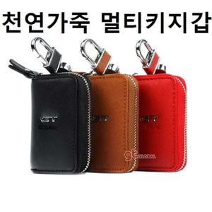 자동차 키지갑 키홀더 키케이스 가죽 멀티 키지갑