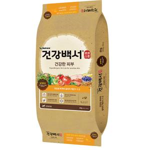 뉴트리나 건강백서 건강한 피부 6kg