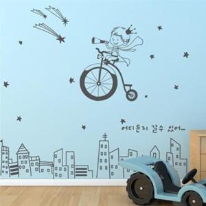 아트박스/낭만창고 idk121-어린왕자와 마법의 자전거_대형