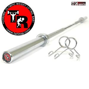 태림스포츠 중량봉 130cm/역기봉/봉/바벨봉/경량봉/코어바