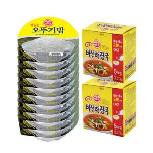 오뚜기밥 210g 10개 + 간편 버섯해장국(5입) 2개
