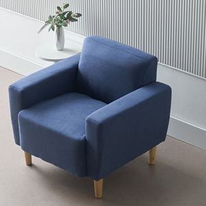 돌체 방수패브릭/원룸쇼파/1인싱글쇼파 컴팩트 미니 공간활용 색감포인트 방꾸미기 알록달록 귀요미 자취방 원룸 카페 인테리어 방수패브릭 8컬러 디자인