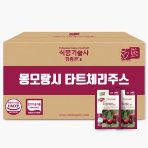 네오보감 몽모랑시 타트체리주스 100포