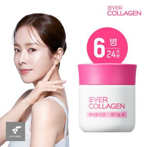 에버콜라겐 레티놀A 6병 (24주분)
