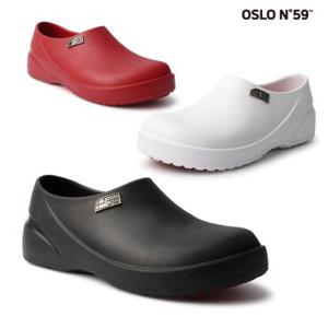 오슬로 N59 쉴드만능화 주방화 조리화 안전화 논슬립 미끄럼방지