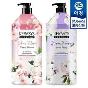 [애경] 케라시스 디어 플로라 샴푸/린스 1.5L x2개