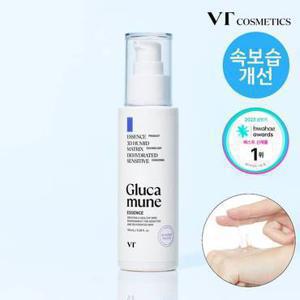 브이티 코스메틱 [72시간 보습] 글루카뮨 에센스 100ml (정가 23,000원)