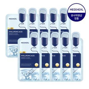 메디힐 더마플러스 속보습진정 저분자 히알루론산 마스크 10매