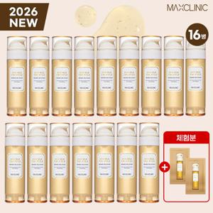 [[한정수량] 맥스클리닉 더블트러플 오일폼 더블세트