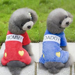 [펫츠랜드] 맘& 대디올인원/강아지옷/애견의류/강아지올인원