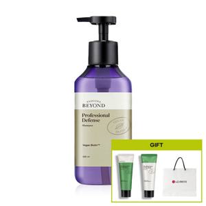 비욘드 프로페셔널 디펜스 샴푸 500ml +힐링포스 스캘프 클리닉 100ml 세트 + 쇼핑백