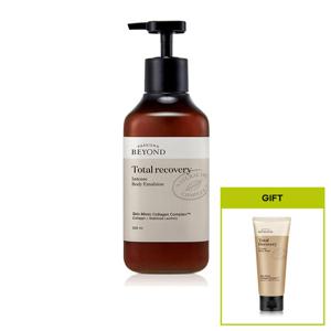 비욘드 토탈리커버리 인텐스 바디에멀전 500ml + 딥모이스처 크리미 바디워시 150ml