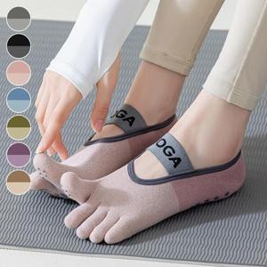 배색 컬러 발가락 요가양말 USY-1070