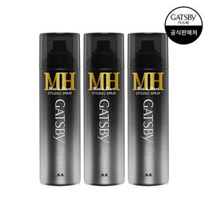 [갸스비] 스타일링 스프레이 매트 & 하드 200ml x3개