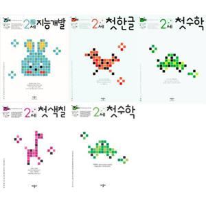 [애플비북스] 생각놀이 느낌놀이 2세 세트 (전5권)