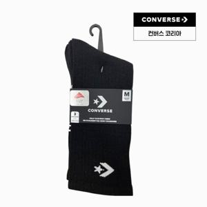 [컨버스공식] 컨버스 베이직 삭스 블랙 3PK UC0571-023