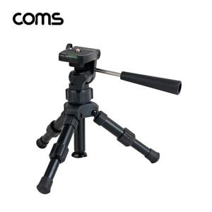 접이식 소형 삼각대 미니 휴대용 높이조절 접이식삼각대 휴대용삼각대 카메라거치대 카메라삼각대