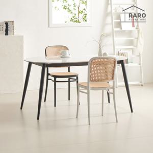 라로퍼니처 엘쉬 1500 유광 타원 포세린 통 세라믹 4인 식탁 세트 (식탁+의자2)