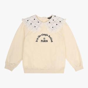 [셀덴][셀덴] 에리자수 스웻셔츠_EDMA23804_2종 택 1 (39637480)