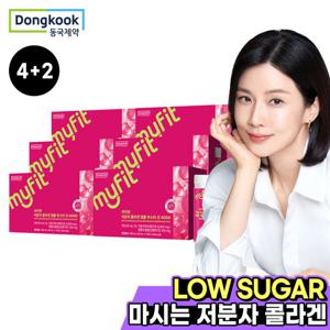 4+2 마이핏 저분자 콜라겐 앰플 부스터 샷 4000 총 6박스