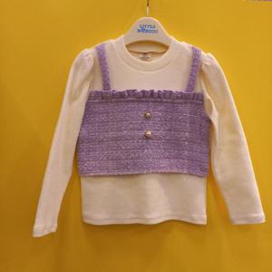 리틀밥독 HC11 트윙클퍼플티 H254MTS06