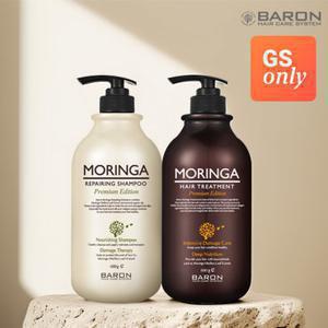[GS단독용량][1+ 1] 바론 모링가 더 리페어링 샴푸/트리트먼트 600g (택1)