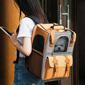 강아지 이동가방 고양이 이동장 캐리어 애견 산책 백팩 슬링백