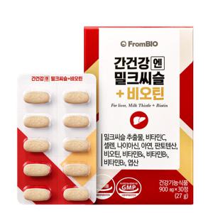프롬바이오 간건강엔 밀크씨슬+비오틴 30정x1박스/1개월