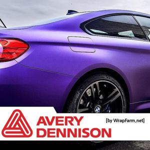 51 에이버리 데니슨 무광 퍼플 메탈릭 자동차 셀프 랩핑 카스킨 PPF 필름 시트지 튜닝 생활보호