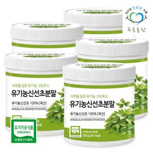 푸른들판 유기농 신선초 분말 가루 명일엽 100g 5개 야채 생식 가루