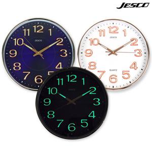 제스코 J708 J709 야광벽시계 35cm 무소음 거실 사무실