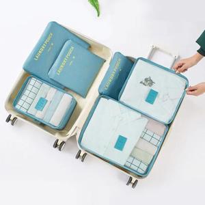 여행용 캐리어 빅파우치 6종 세트 6color DD-10130