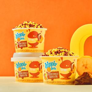 디핀다트 구슬아이스크림 초코바나나 16개