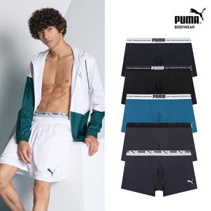 [푸마] 남성 액티브모션 드로즈 1종 택일