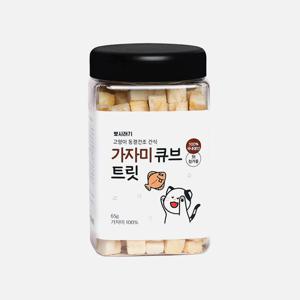 뽀시래기 고양이 동결건조 간식 가자미 큐브 트릿 65g 고양이 간식