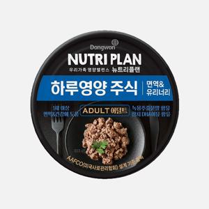 뉴트리플랜 하루영양 주식 어덜트 (면역& 유리너리) 85g 고양이 사료