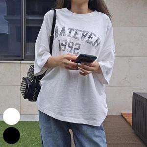 빅사이즈사랑해요 S145L405 마랑영문루즈핏20수티 GY