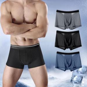 남성 아이스 사각팬티 남자속옷 쿨팬티 신축성 초경량