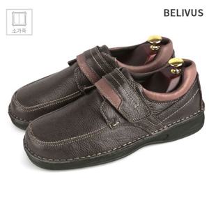 남자 로퍼 소가죽 캐주얼 신발 BM309