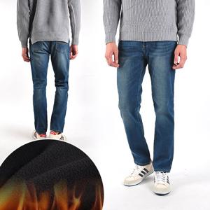 BL7010 남자 본딩 다크블루 겨울 기모 청바지