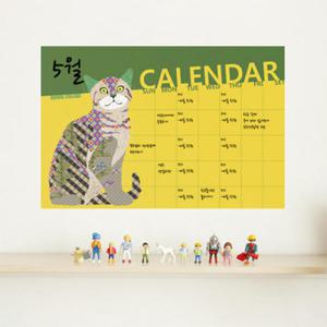 아트박스/꾸밈 cy494-포인트문양동물_캘린더_칠판스티커