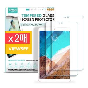 아트박스/뷰씨 샤오미 미패드4 풀커버 투명강화유리필름