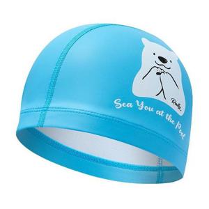 랠리 2025 아동용 코팅수모 수영모 I261940 스포츠용품