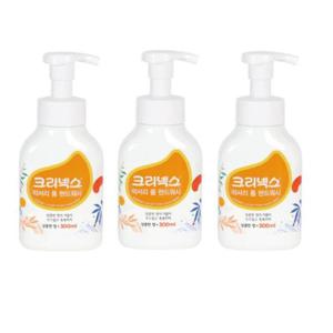 크리넥스 럭셔리 폼 솝 핸드워시 거품형 손세정제 300ml x 3개