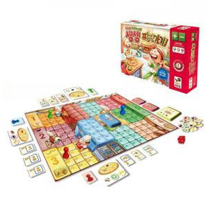 [수지원] 행복한 바오밥 셈셈 피자가게 재미있는 보드게임 수학교구 기초 사칙연산 선물