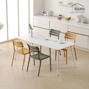 라로퍼니처 앨르 1800 포세린 통 세라믹 6인 식탁 세트 (식탁+의자4)