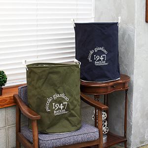 에코벨 빨래바구니 1947원형/빨래솥 세탁 분리함 바스켓