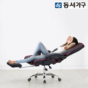 동서가구 오스틴 프리미엄 침대형 의자 DF908139